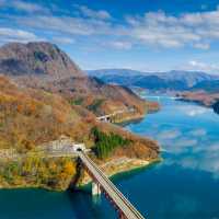 Experience the Timeless Beauty of Akita