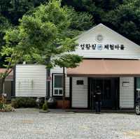 강원도 촌캉스 원주 농촌크리에이투어