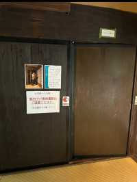 【三重県伊賀市】忍者博物館でからくり屋敷体験🥷
