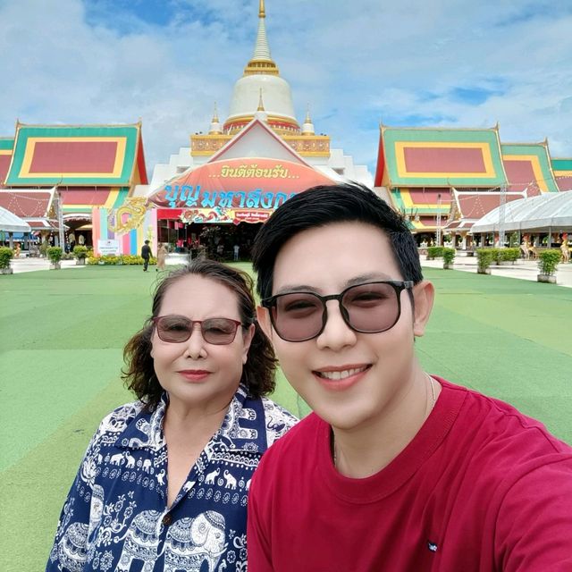 เที่ยว นครศรีธรรมราช
