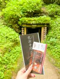 【島根】おすすめスポット⛏️ 石見銀山、龍源寺間歩の冒険✨