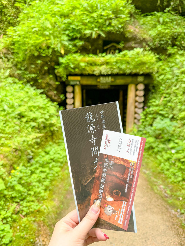 【島根】おすすめスポット⛏️ 石見銀山、龍源寺間歩の冒険✨