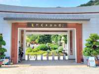 廈門園林植物園
