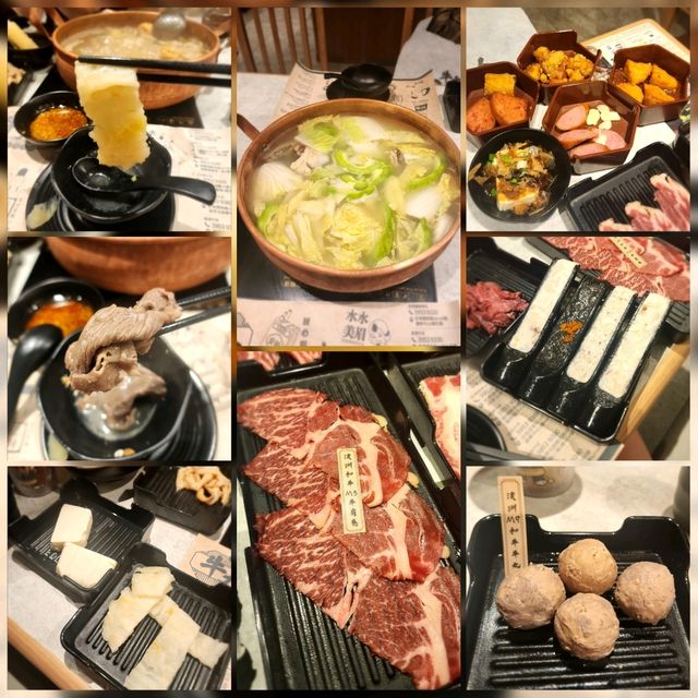 牛大人📍旺角瓊華中心