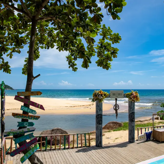 海南的衝浪天堂！