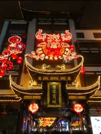 Year of the Ox at Shanghai Yuyuan Lantern Festival 🇨🇳