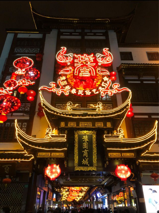 Year of the Ox at Shanghai Yuyuan Lantern Festival 🇨🇳