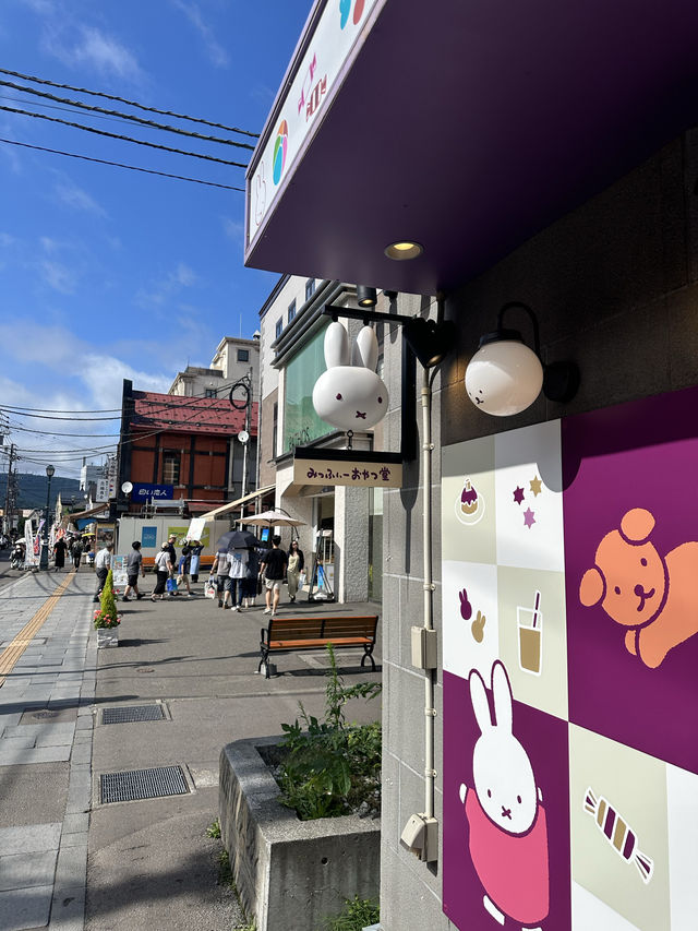오타루 한정 🐇 미피 굿즈가 있는 미피 컨셉 스토어 🌟‘미피 오야츠도‘