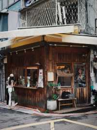 台北 咖啡探店 行天宮站 街角遇到愛店