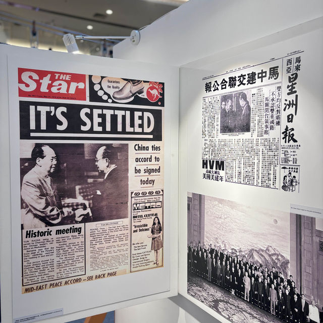 Malaysia-China 50 Years Anniversary Exhibition: A Fascinating Journey Through History at Midvalley”