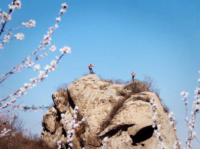 Fenghuangling Nature Park