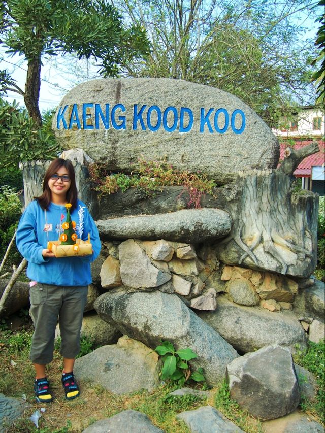 แก่งคุดคู้ เชียงคาน เมืองเลย