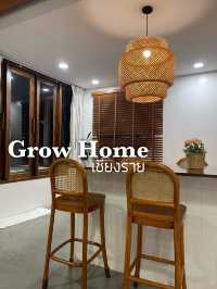 โรงแรมโกรวโฮม (Grow home) เชียงราย