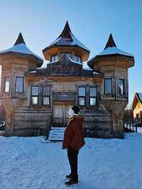 Journey to Mohe: Discover the Northernmost Point of China