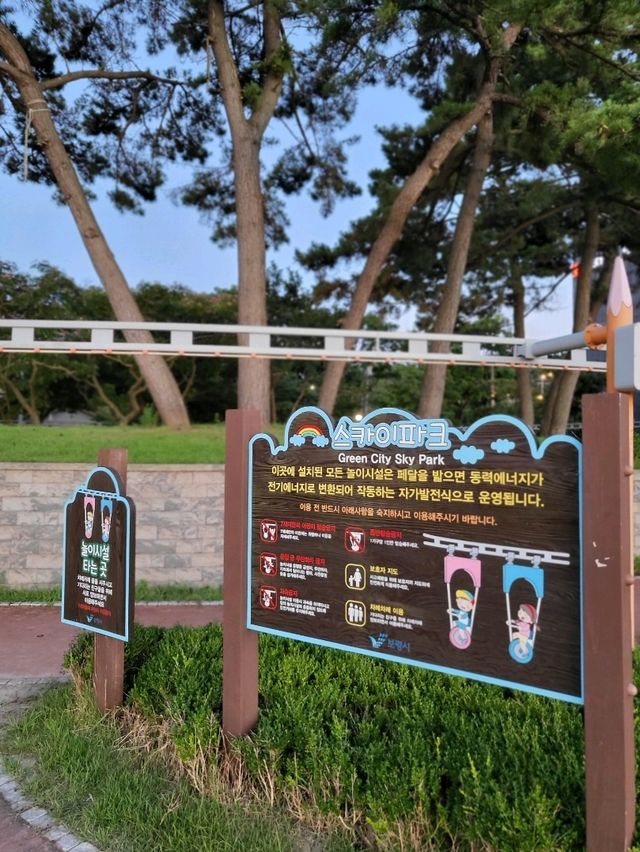 아이들도 어른들도 행복해지는 무창포해수욕장의 여름