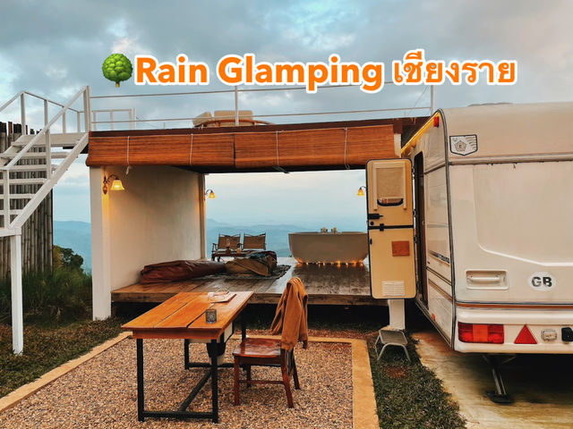 🌳Rain Glamping เชียงราย