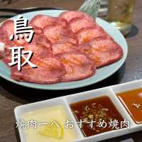 【鳥取】おすすめ焼肉