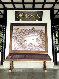 Nine Lion Rockery at Hangzhou's West Lake 