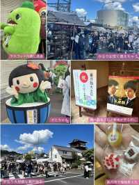 [速報]9/14.15は瀬戸物祭りに行こう！
