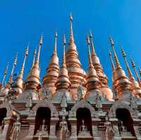 วัดพระธาตุสุโทนมงคลคีรี