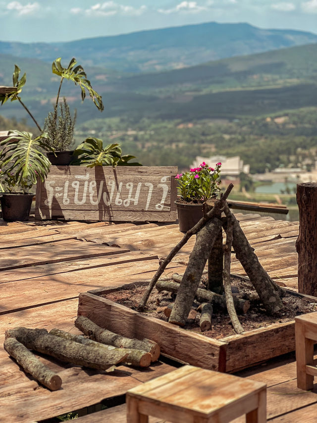 คิดถึงเขา ที่นี่ เลย … 🍃⛰️ 