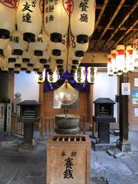 วัดโฮเซ็นจิ Hozenji Temple