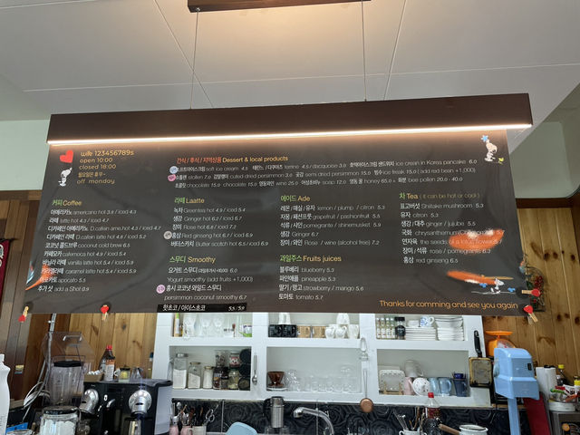 노근리평화공원기념관 카페