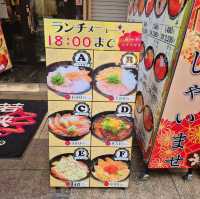 Wakasaya ร้านซูชิย่านโดทงโบริ
