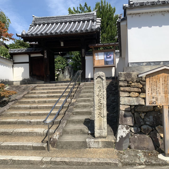 勝林寺