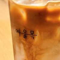 라떼가 맛있는 산 좋고 물 좋은 충남 금산의 감성카페 - 여울목