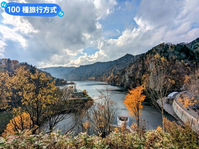 北海道賞楓-壯闊遼麗的定山溪豐平峽水壩