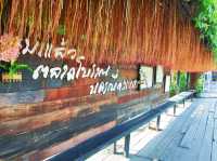 ตลาดน้ำนครเนื่องเขต จ.ฉะเชิงเทรา