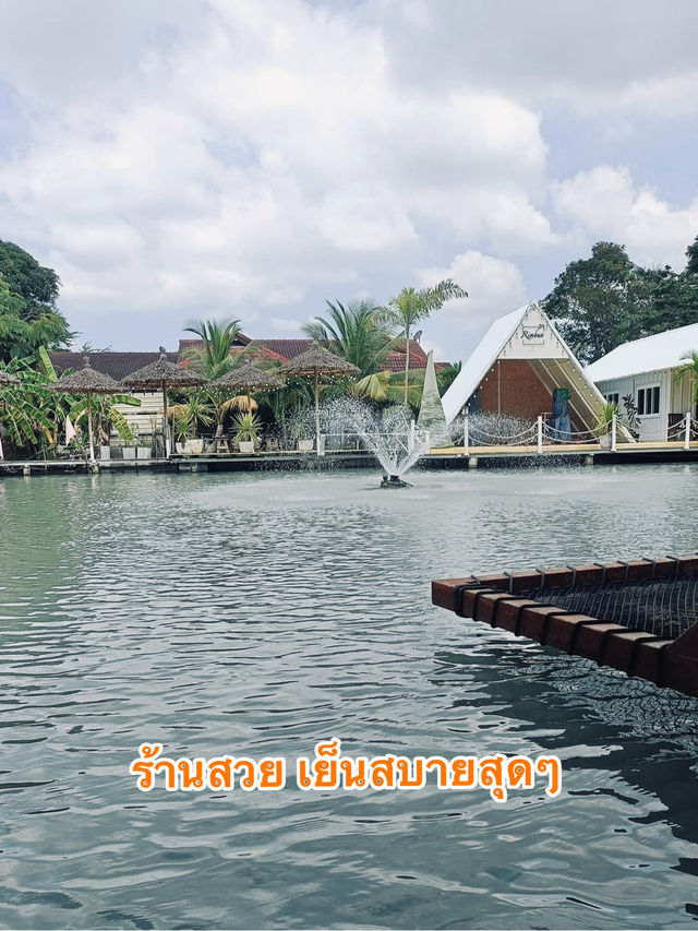 📍Rimbua cafe& resturant  ทานอาหารริมน้ำ!