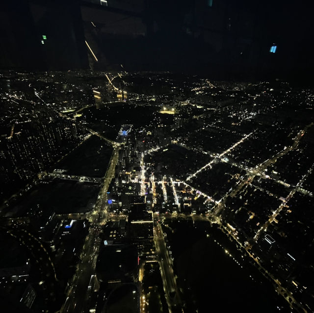 Lotte Tower Observatory: Soaring High Above Seoul’s Skyline