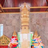 ศาลหลักเมืองสุราษฎร์ธานี