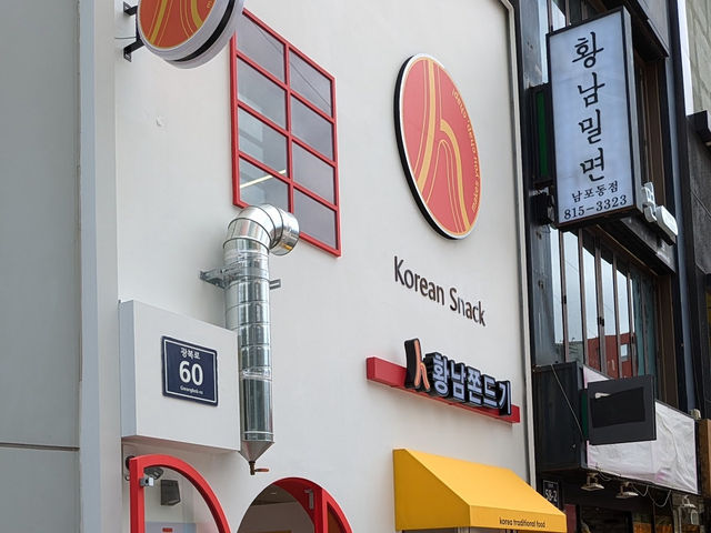 釜山的潮流與購物熱點 — 光復路時尚街