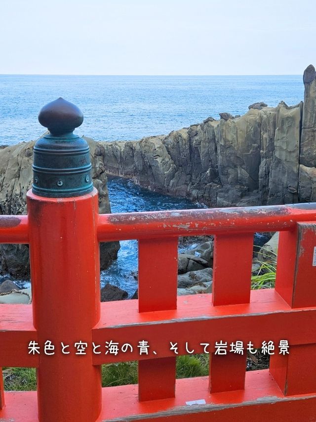 【宮崎】絶景と洞窟『鵜戸神宮』⁡