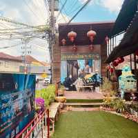 บ้านป้าหมู
