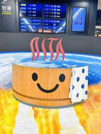 【トレンド】世界の旅行先人気ランキング1位🏅別府がアツい♨️