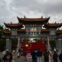 Guandu Ancient Town ตลาดตอนเย็น kunimg