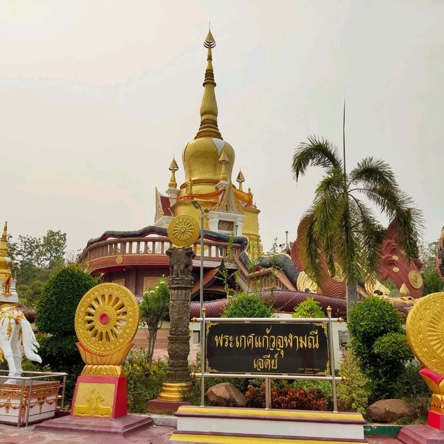 ไหว้พระนอน เสริมมงคลให้ชีวิต
