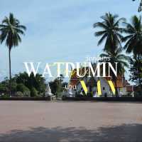 วันภูมินทร์ จังหวัดน่าน 