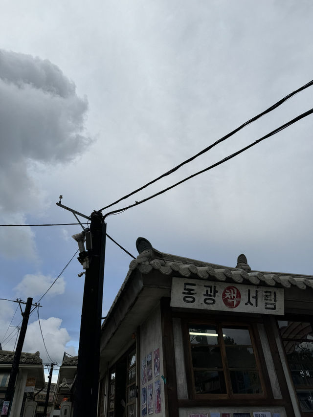 울산 복고풍 야외데이트에는 장생포고래문화마을