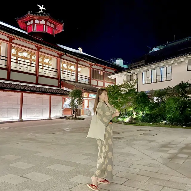 센과치히로의 모티브된 일본의소도시 마쓰야마🇯🇵 온천여행은 여기