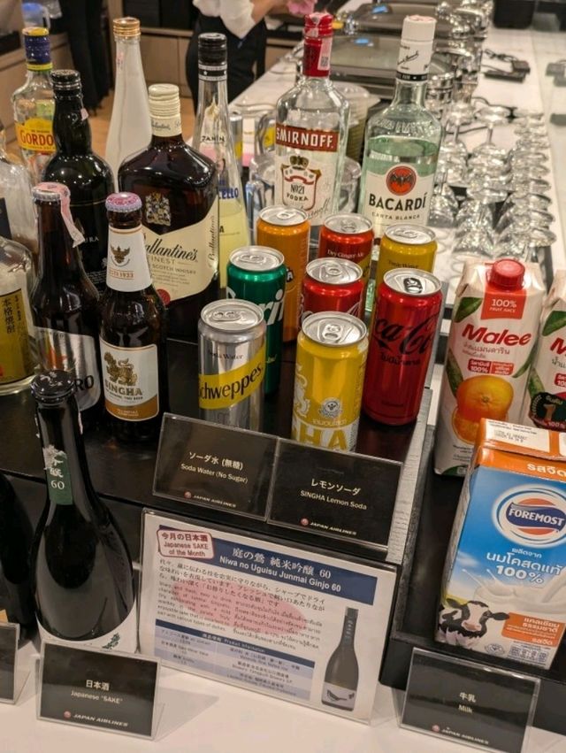 タイ🇹🇭JALさくらラウンジ