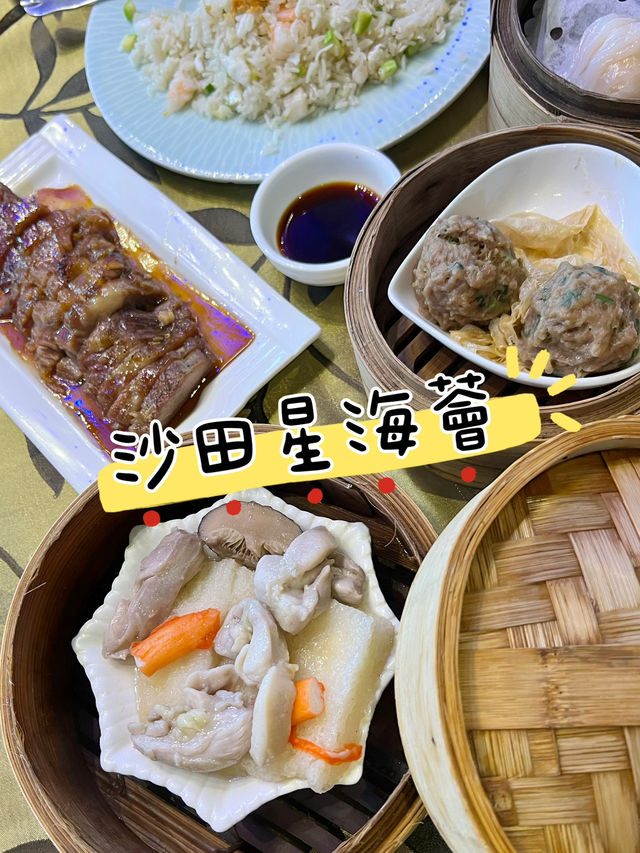 石門飲茶性價比高