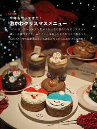 【新大久保】今年もやって来た！かわいすぎるクリスマススイーツ🎄