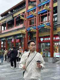 QIANMEN WALKING STREET - Beijing, China