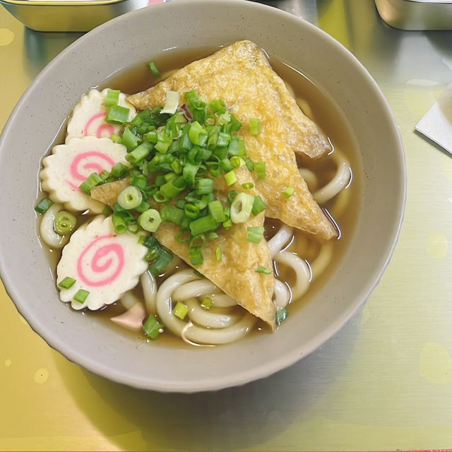 Tsuru Tsuru