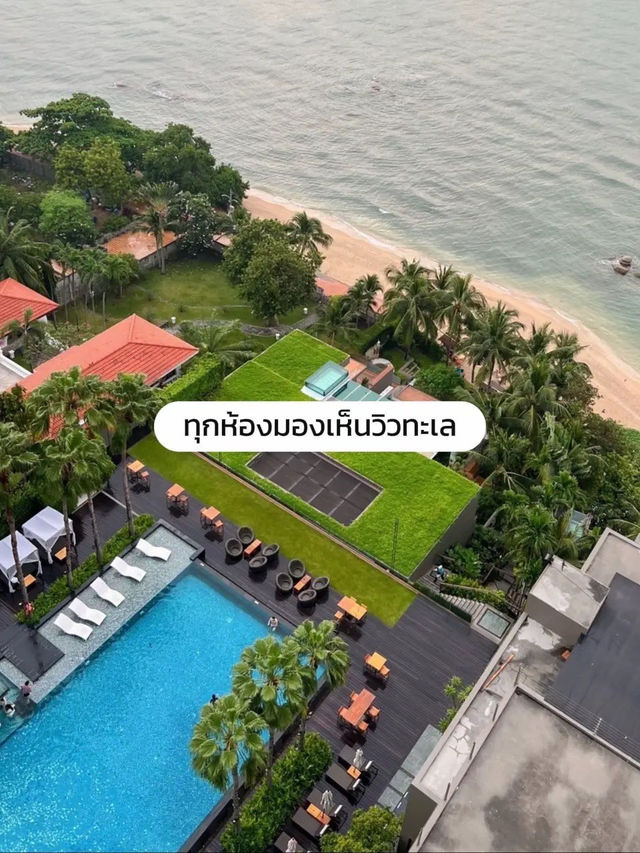 ไปพักผ่อนแบบ Luxury ติดทะเล  ☀️🛁 สุดโรแมนติก